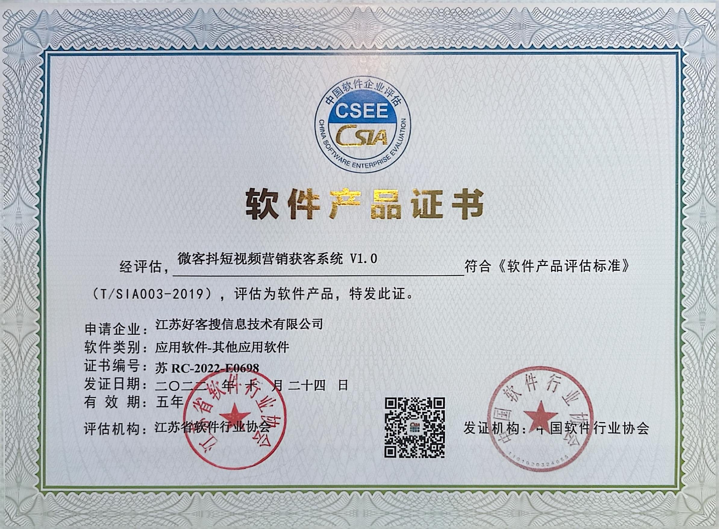 遂川做seo的过程中哪些细节是被我们忽略的？